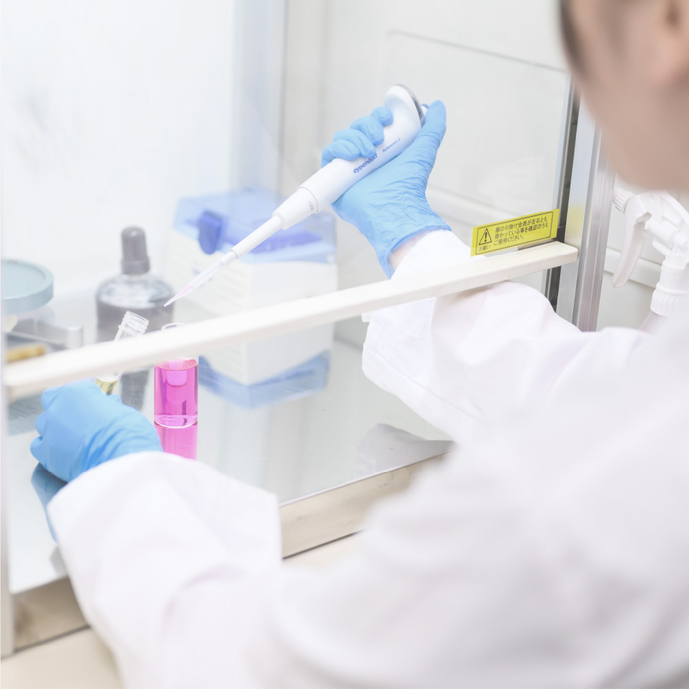 開発・原料成分へのこだわり